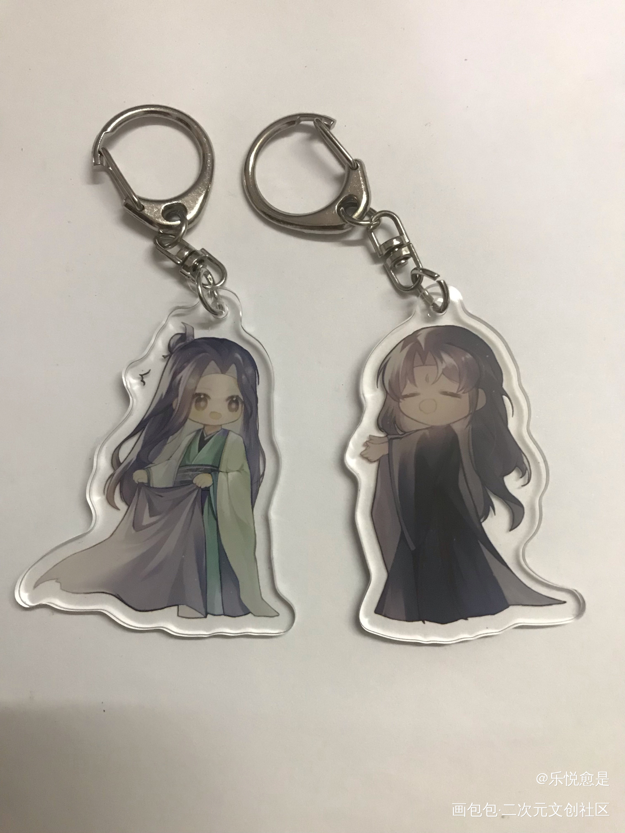 _人渣反派自救系统无料返图绘画作品