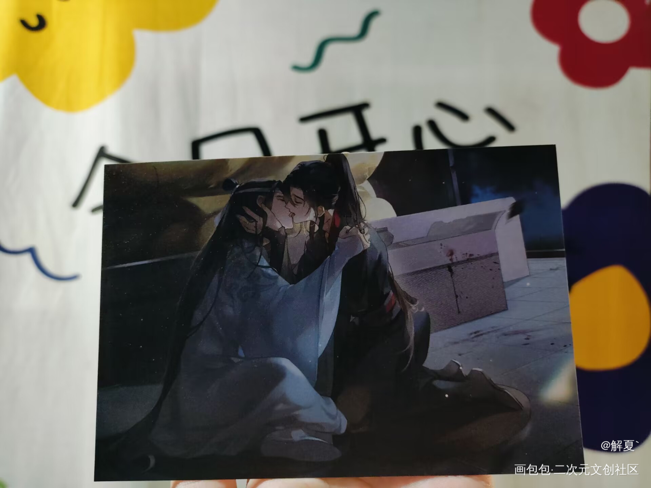 _绘画作品