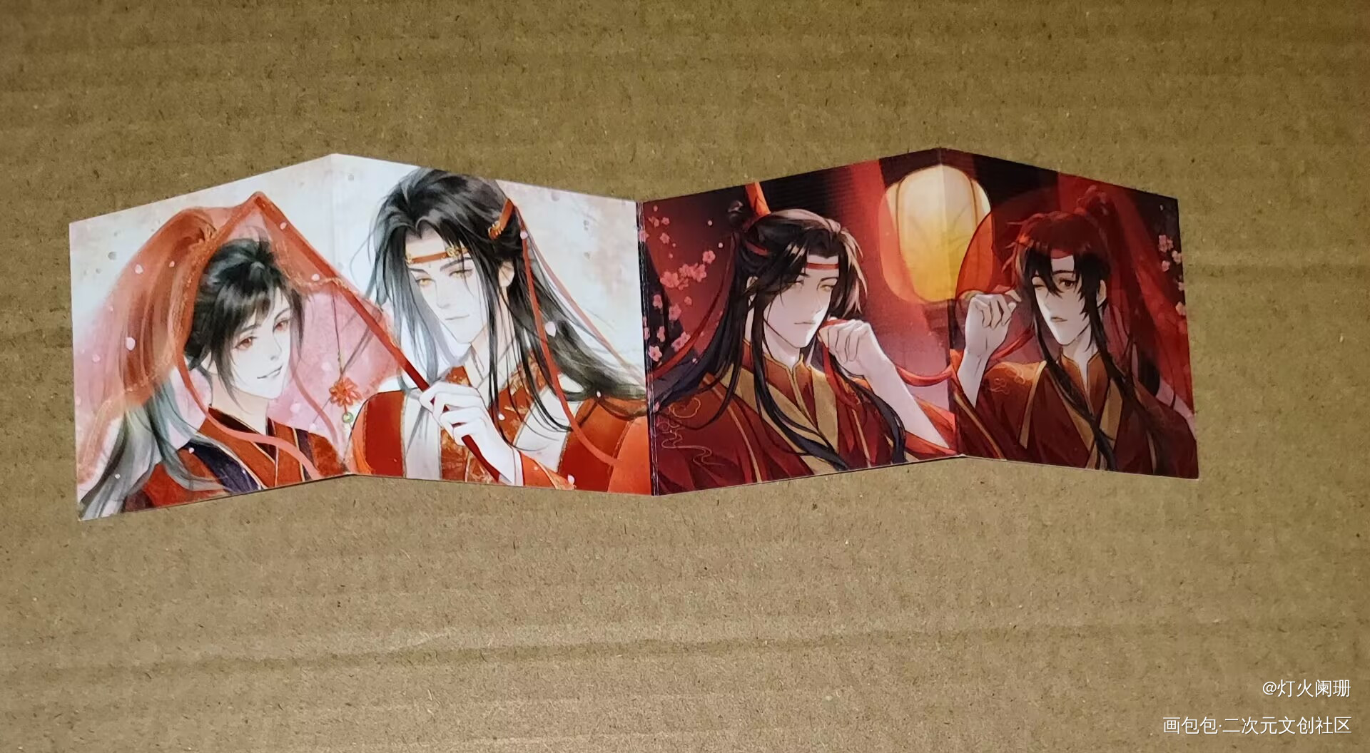 _魔道祖师无料返图绘画作品