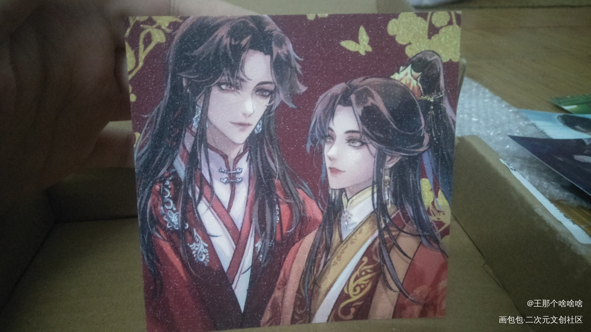 _魔道祖师无料返图绘画作品