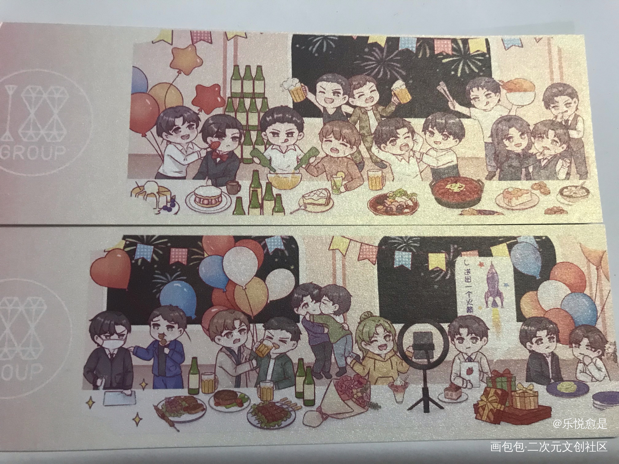_188男团无料返图绘画作品