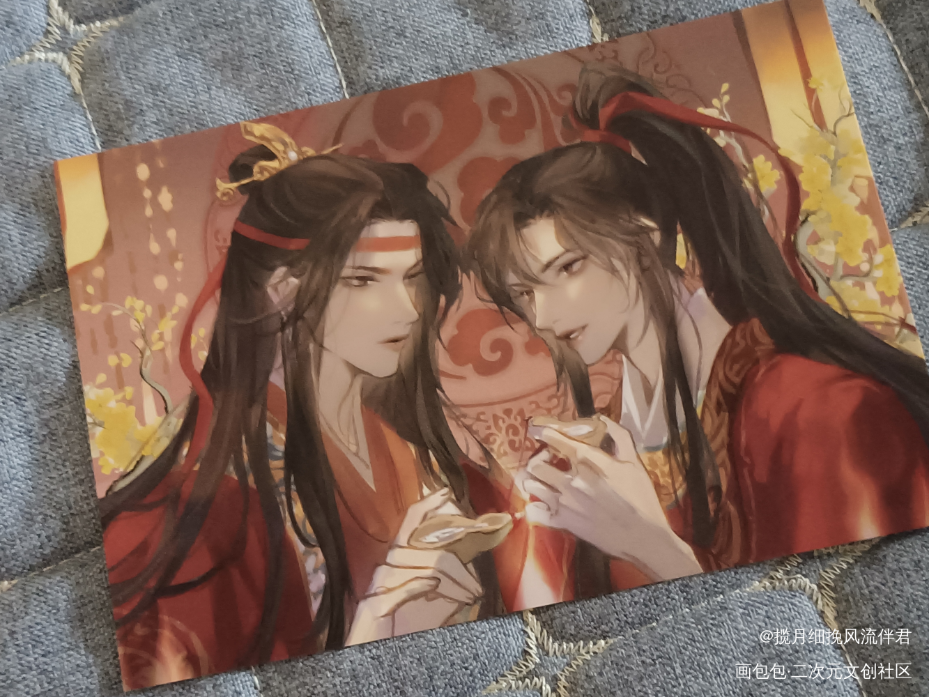 _魔道祖师无料返图绘画作品