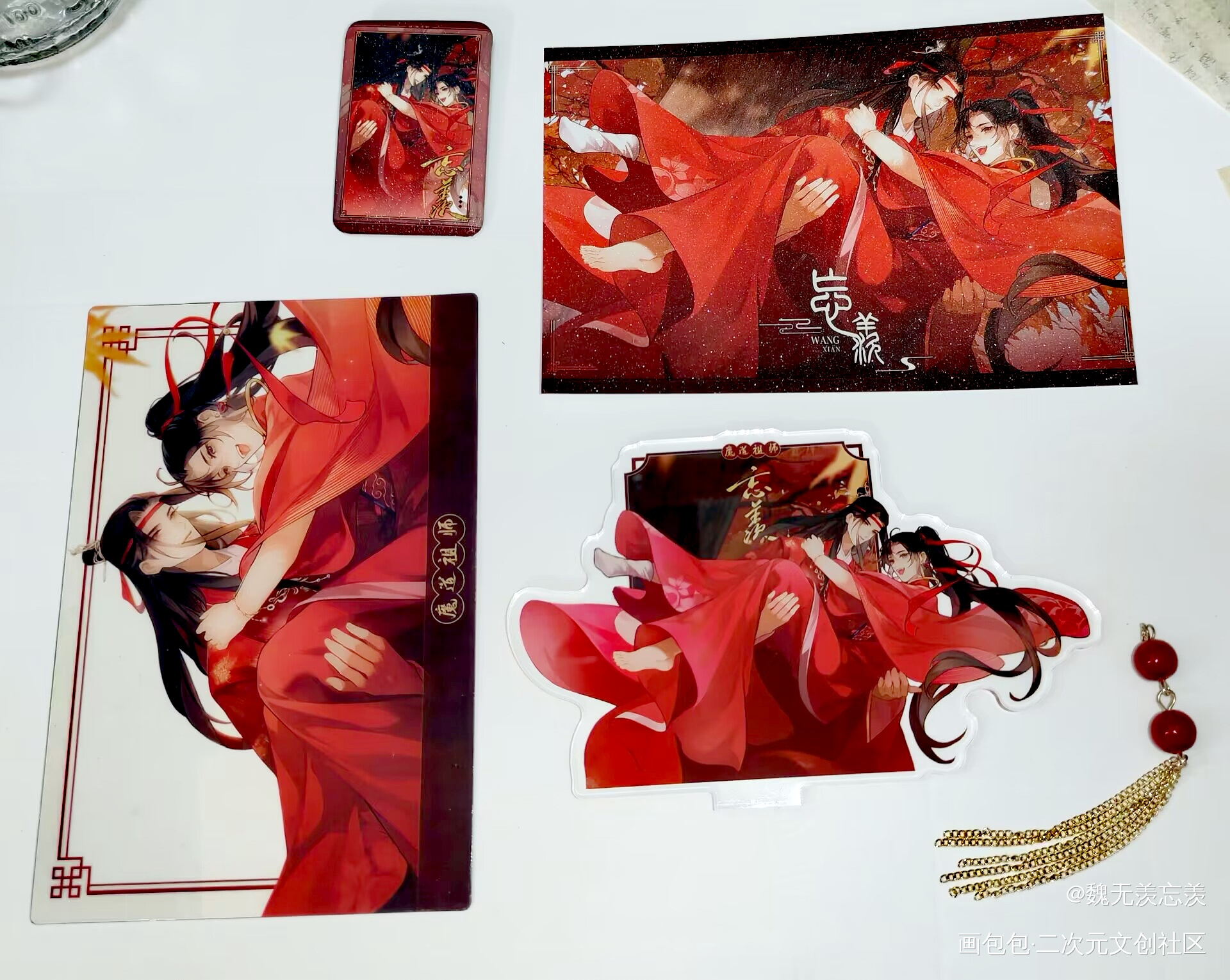 _魔道祖师无料返图蓝忘机·魔道祖师魏无羡·魔道祖师绘画作品