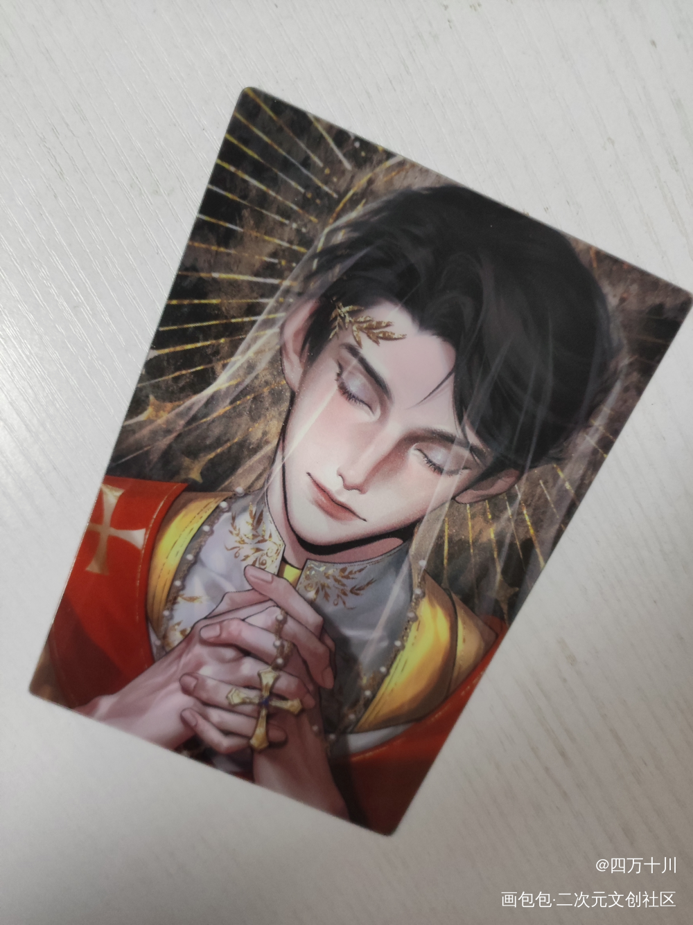 _188男团无料返图绘画作品