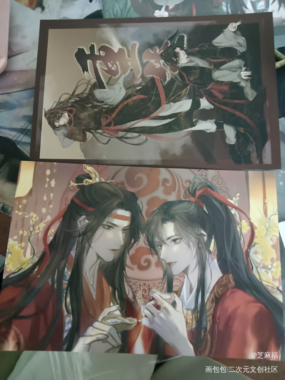_魔道祖师无料返图绘画作品
