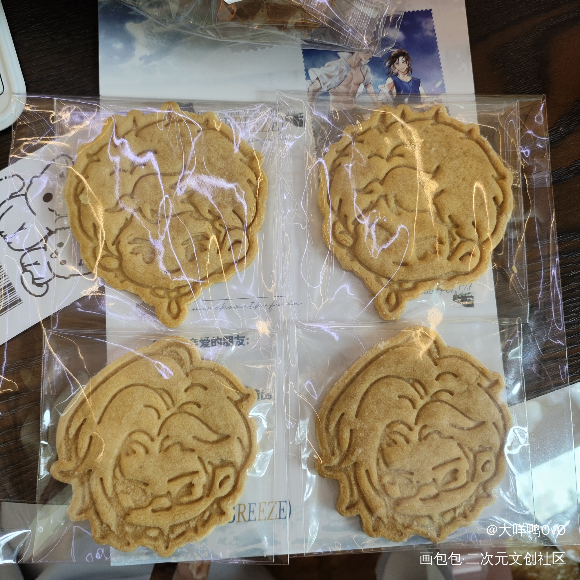 这是什么！小饼干？啃一口！_默读舟渡费渡骆闻舟费渡生日快乐priest绘画作品