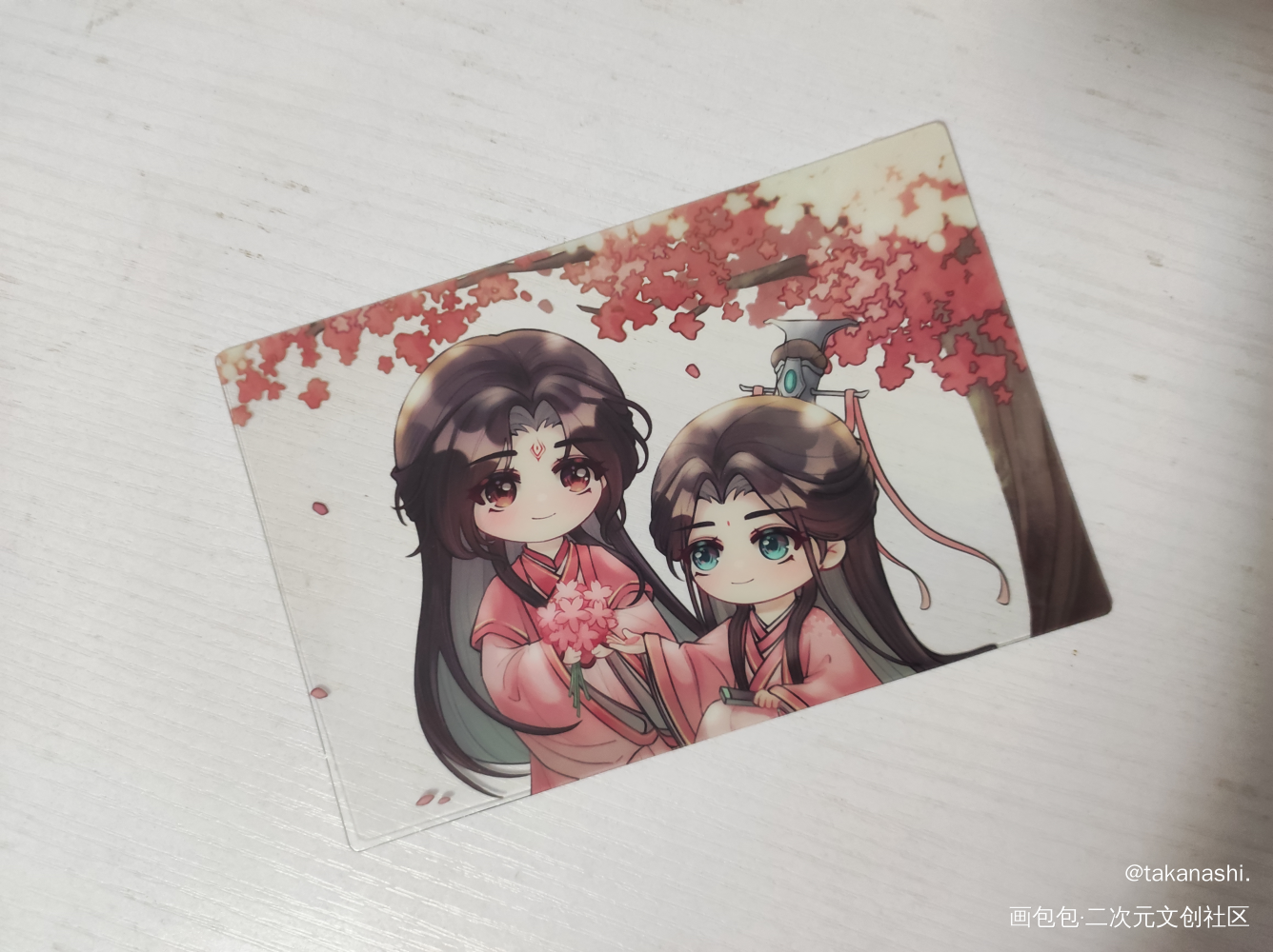 _人渣反派自救系统魔道祖师无料返图绘画作品