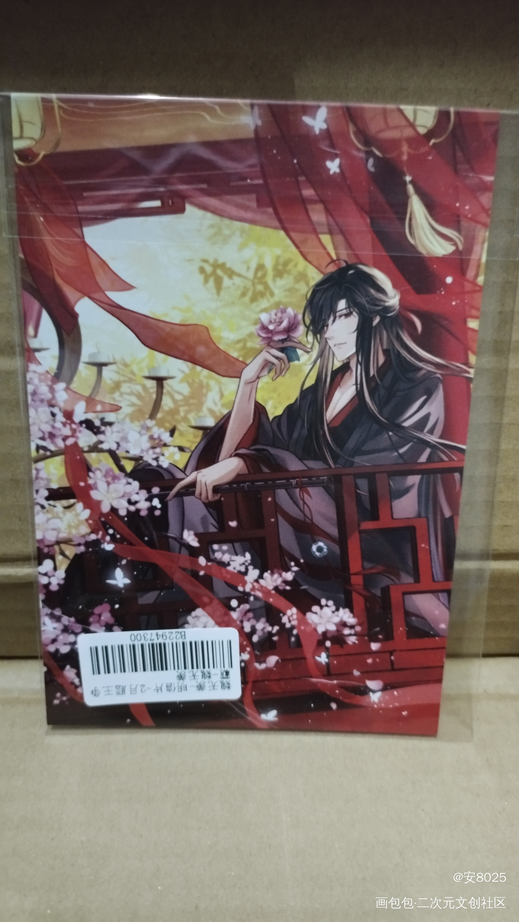 _魔道祖师无料返图绘画作品