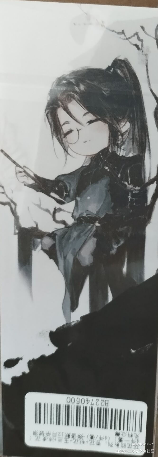 _杀破狼无料返图绘画作品