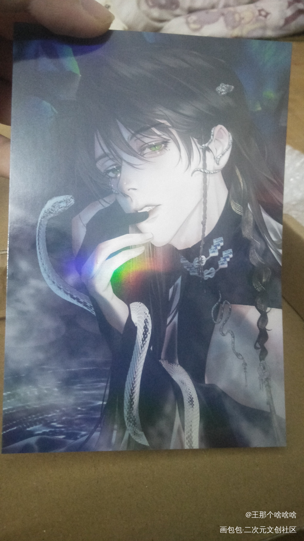 _188男团无料返图绘画作品