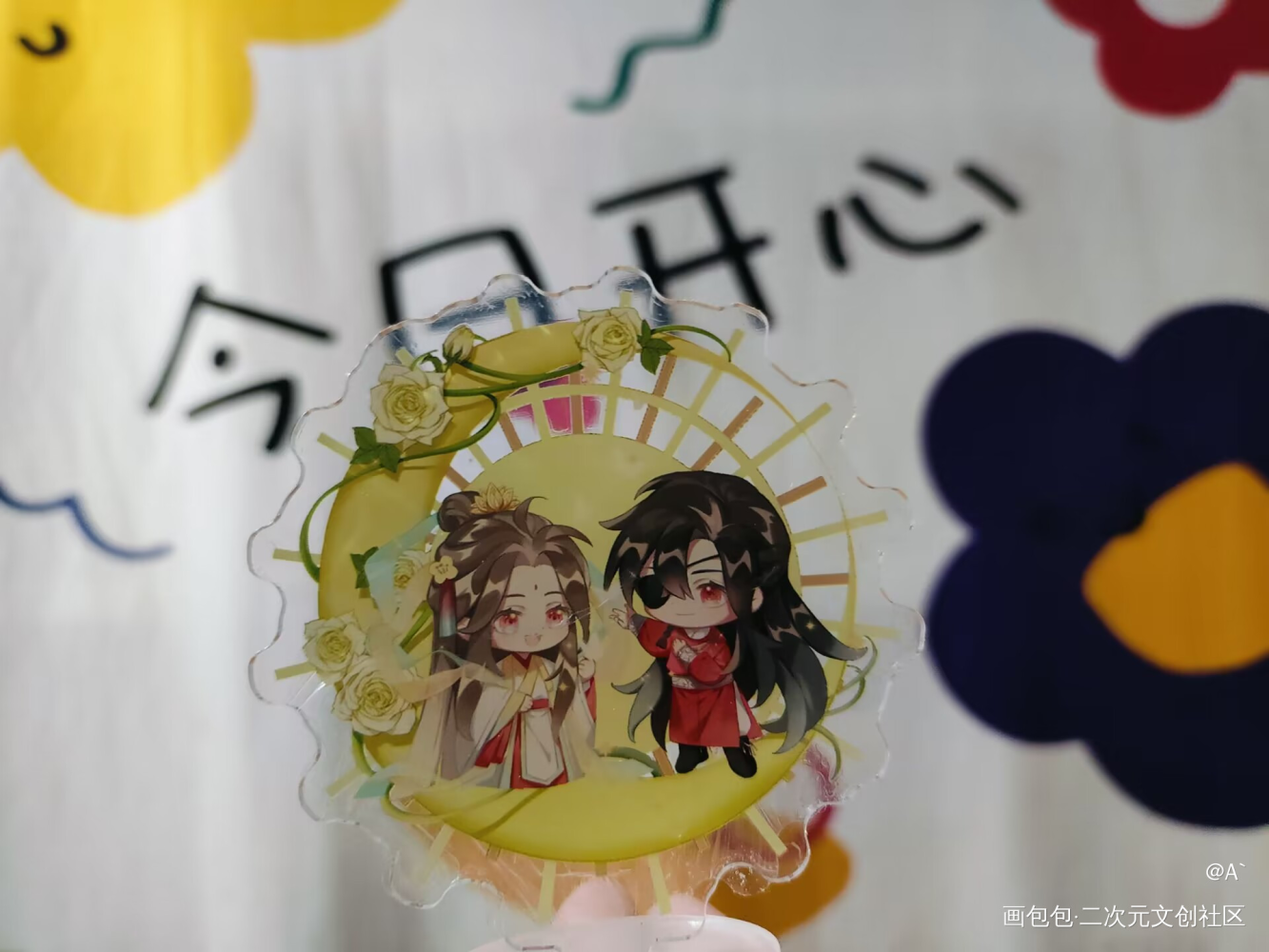 _绘画作品