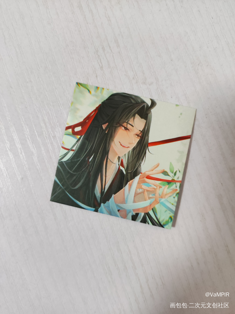 _魔道祖师无料返图绘画作品