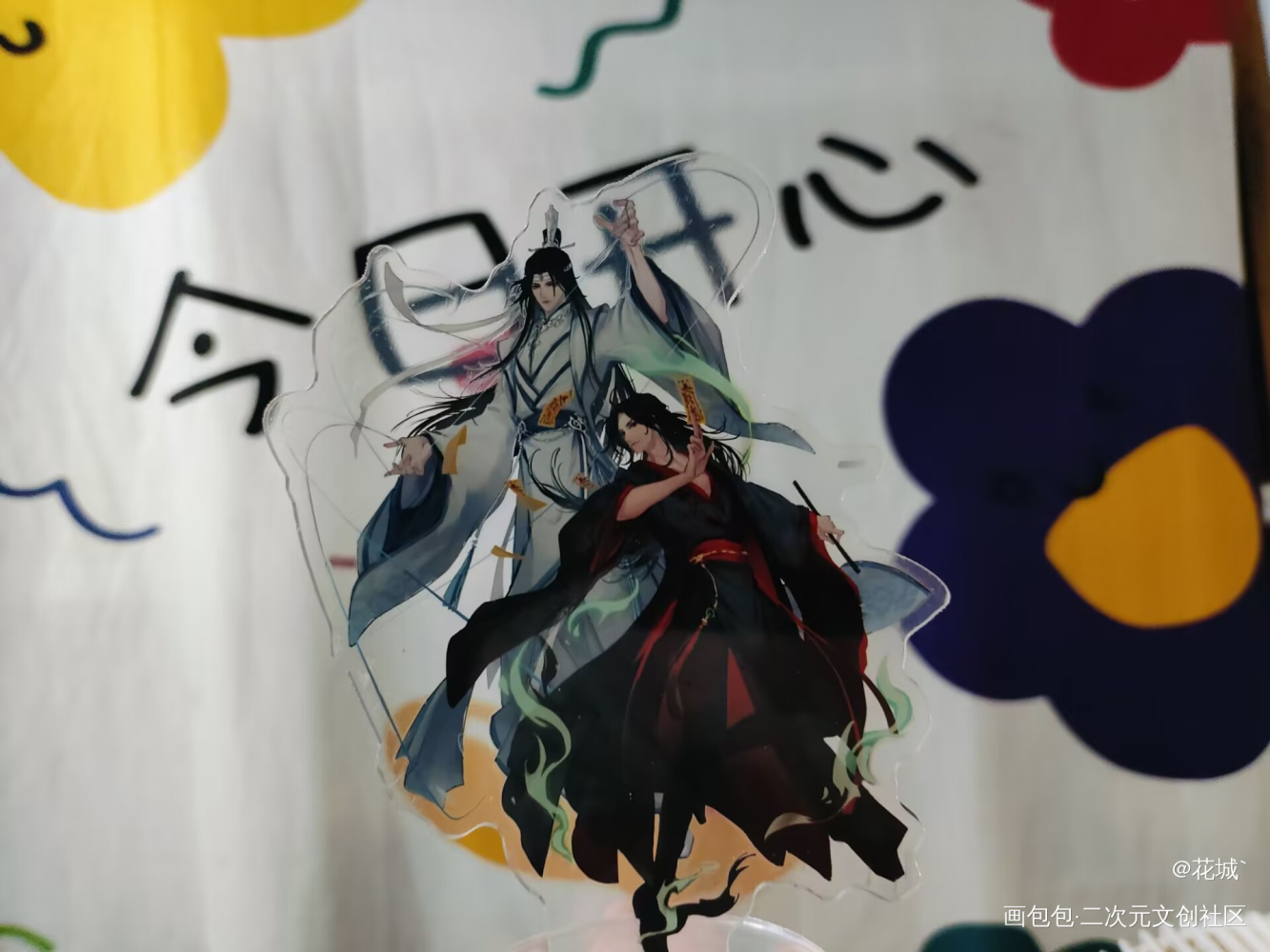 _绘画作品