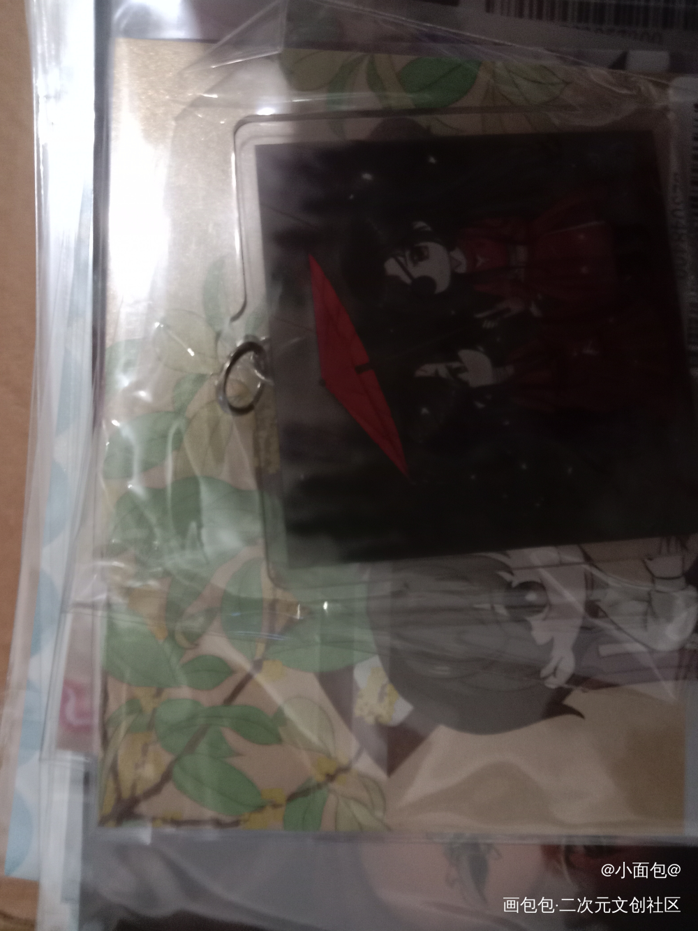 _魔道祖师无料返图绘画作品