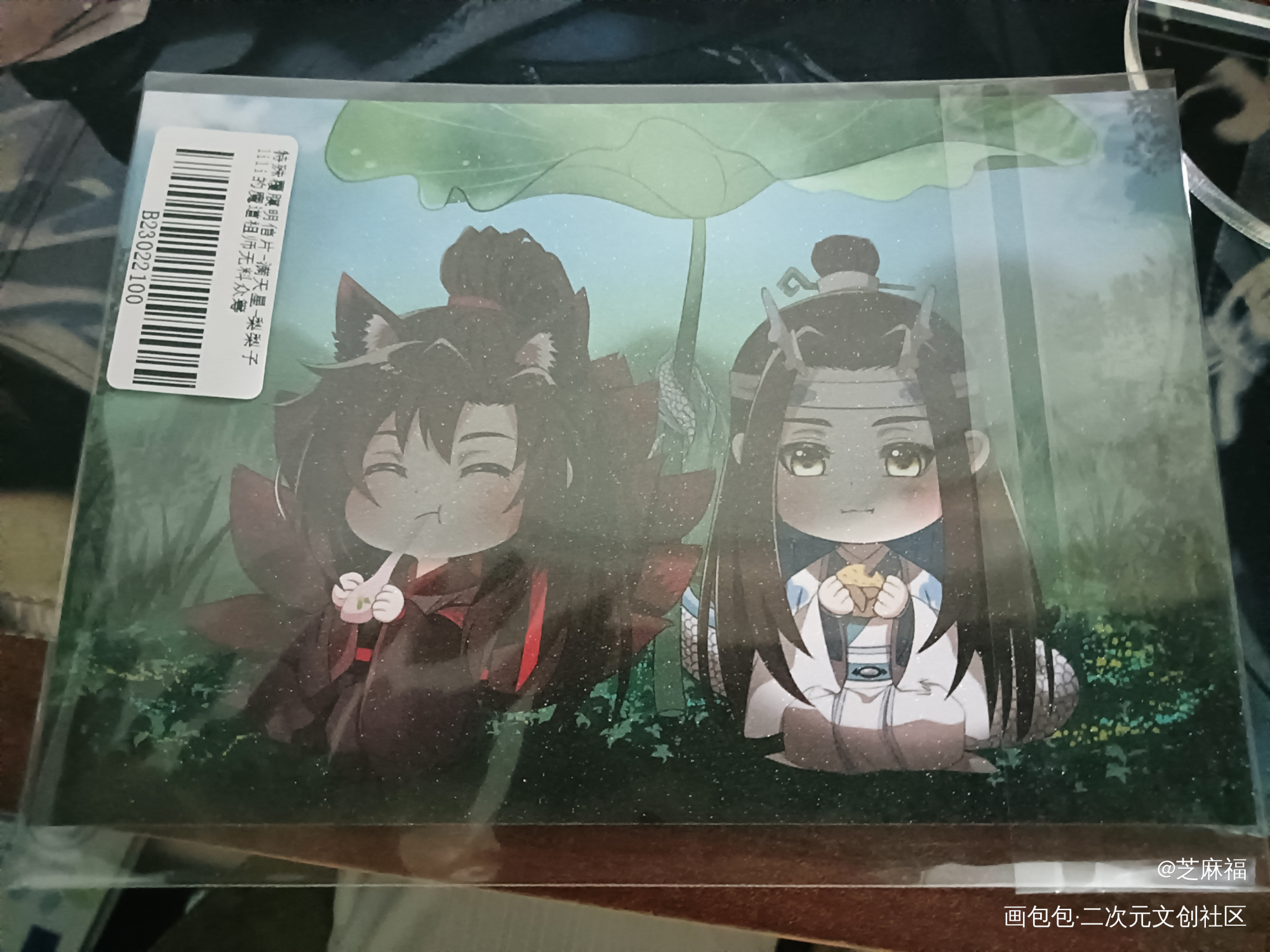 _魔道祖师无料返图绘画作品