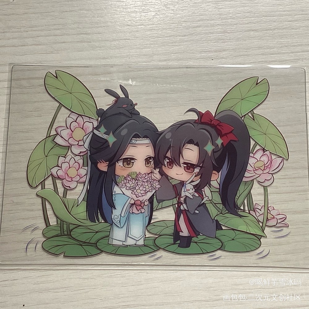 _魔道祖师无料返图绘画作品