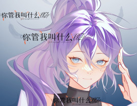 第三天_绘画作品