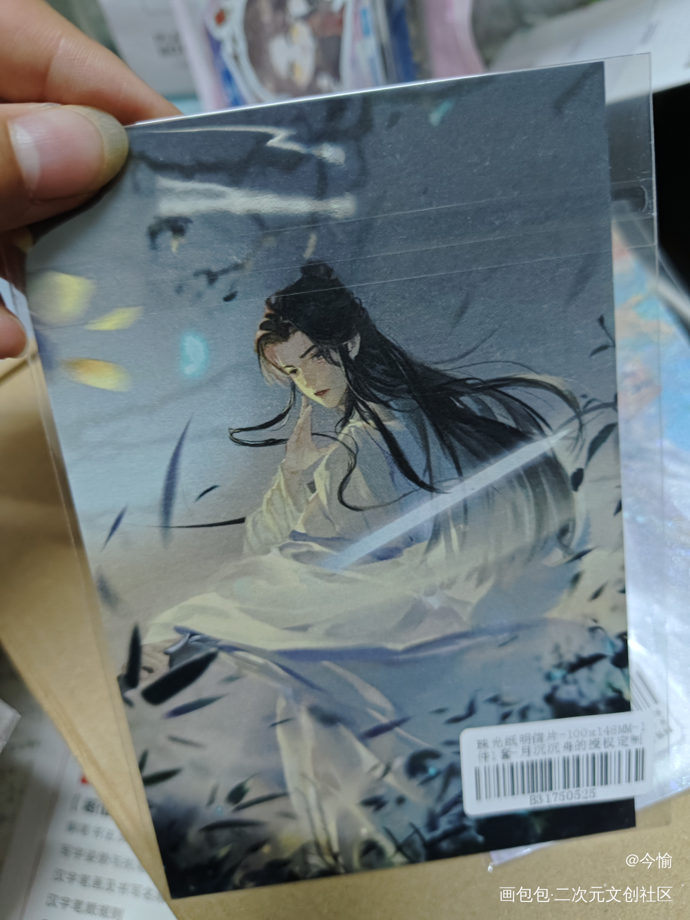 🥰🥰🥰🥰_天官赐福授权返图绘画作品