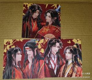 _魔道祖师无料返图绘画作品