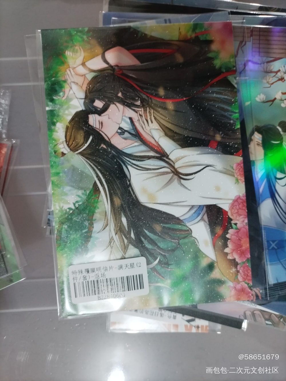 _魔道祖师无料返图绘画作品