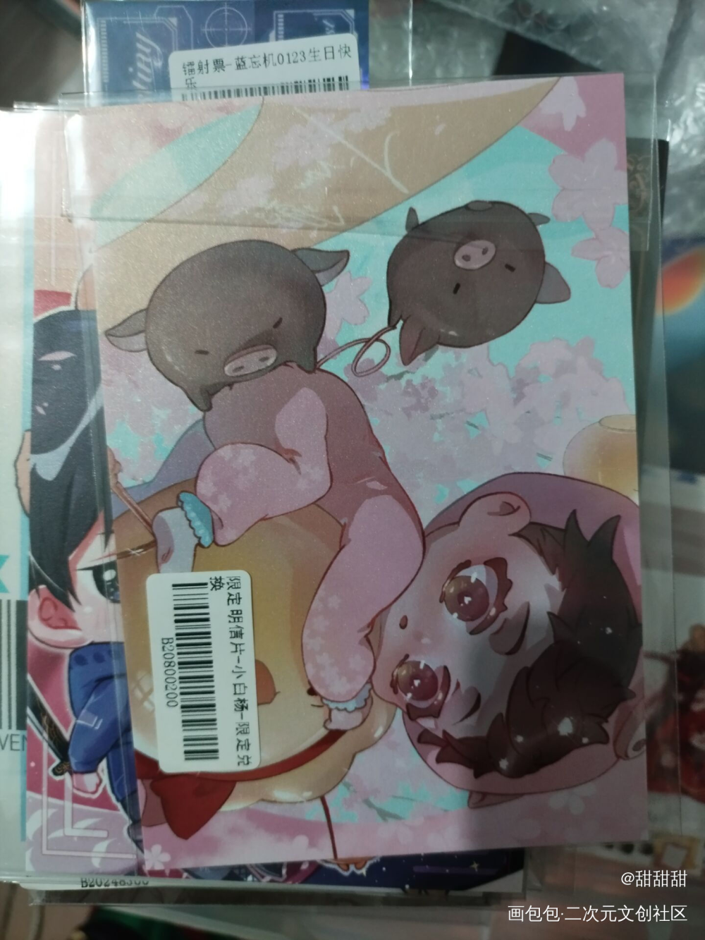 _小白杨无料返图绘画作品
