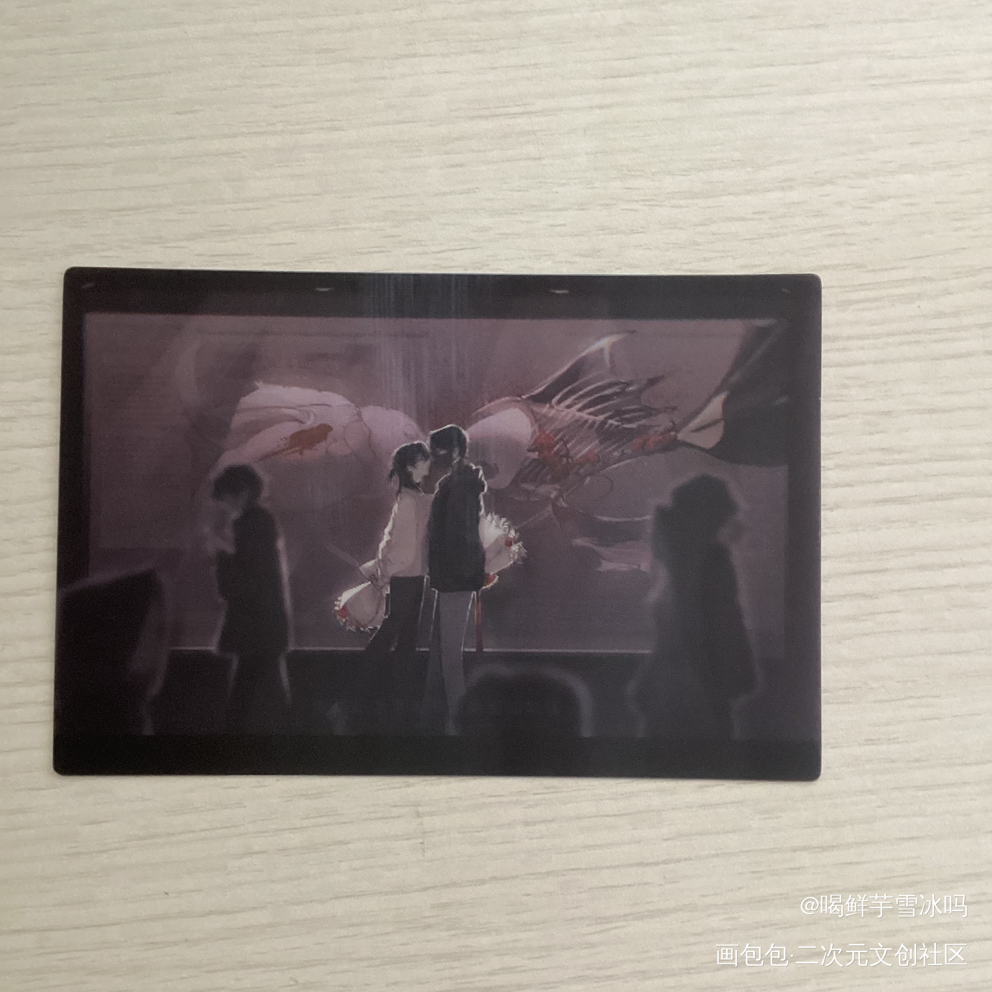 _我只喜欢你的人设无料返图绘画作品