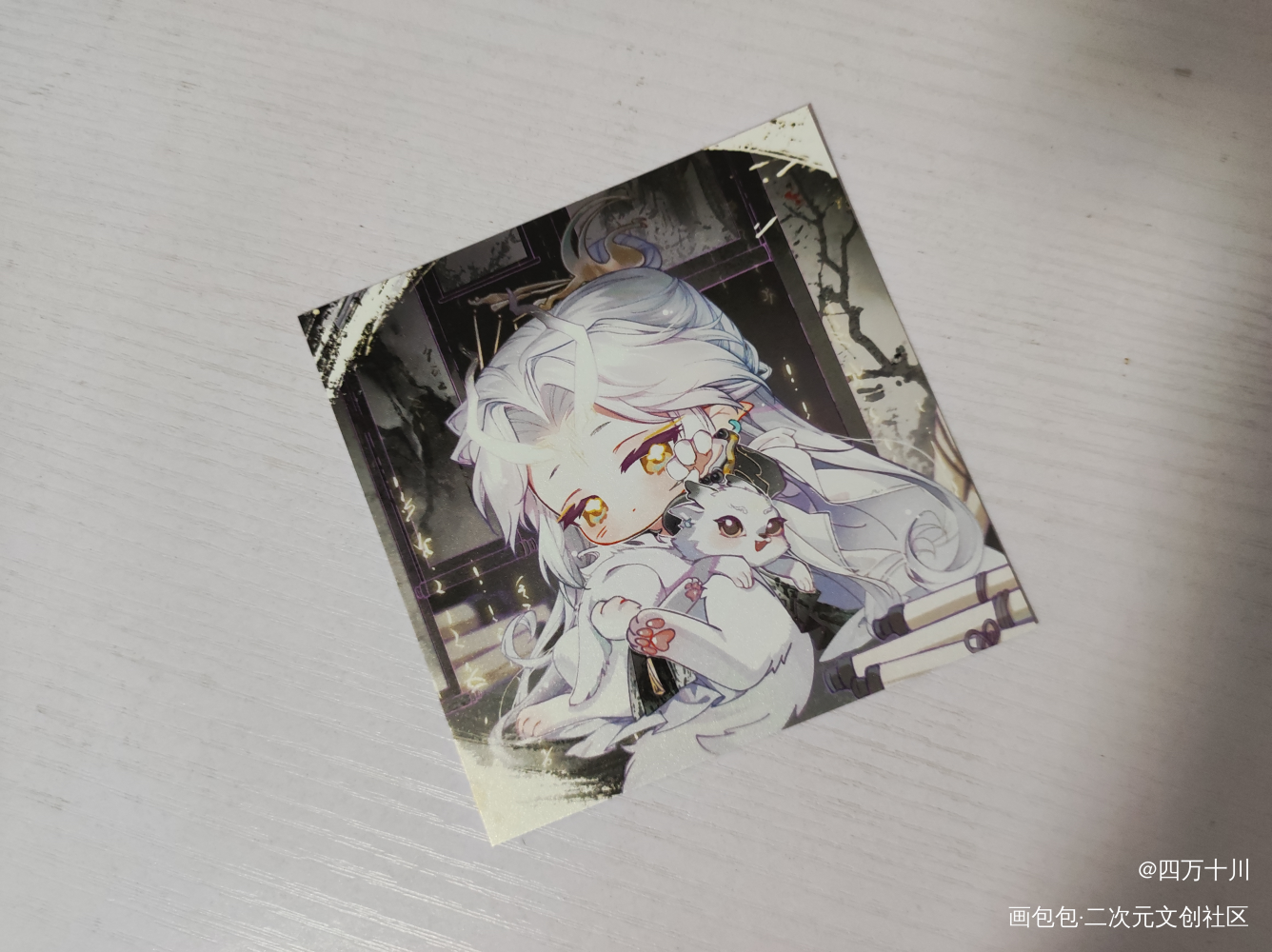 _谁把谁当真无料返图绘画作品
