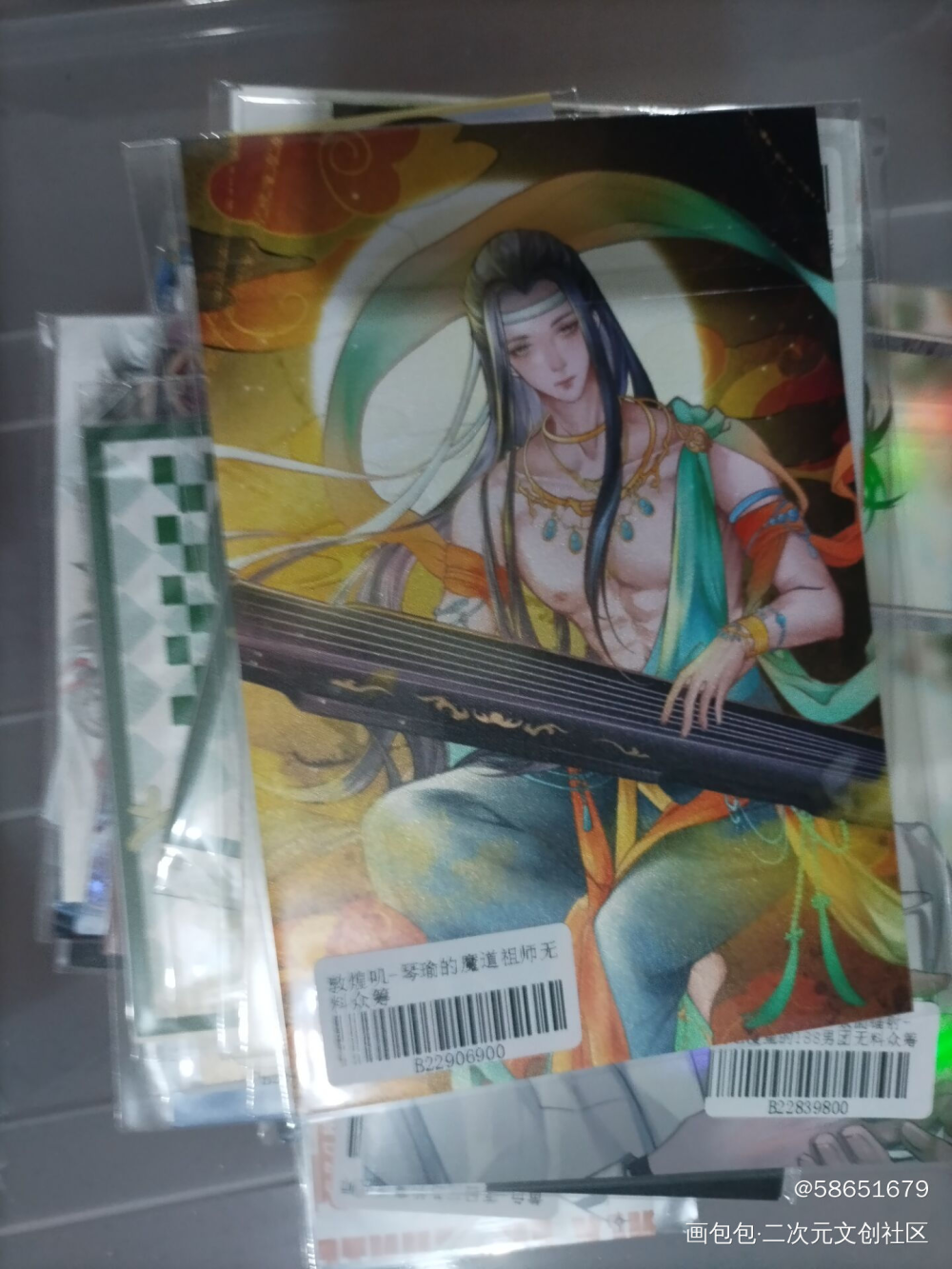 _魔道祖师无料返图绘画作品