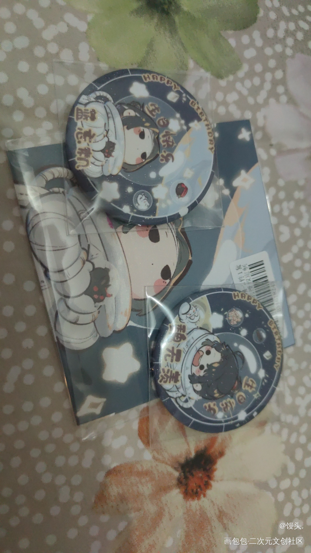 _魔道祖师授权返图绘画作品