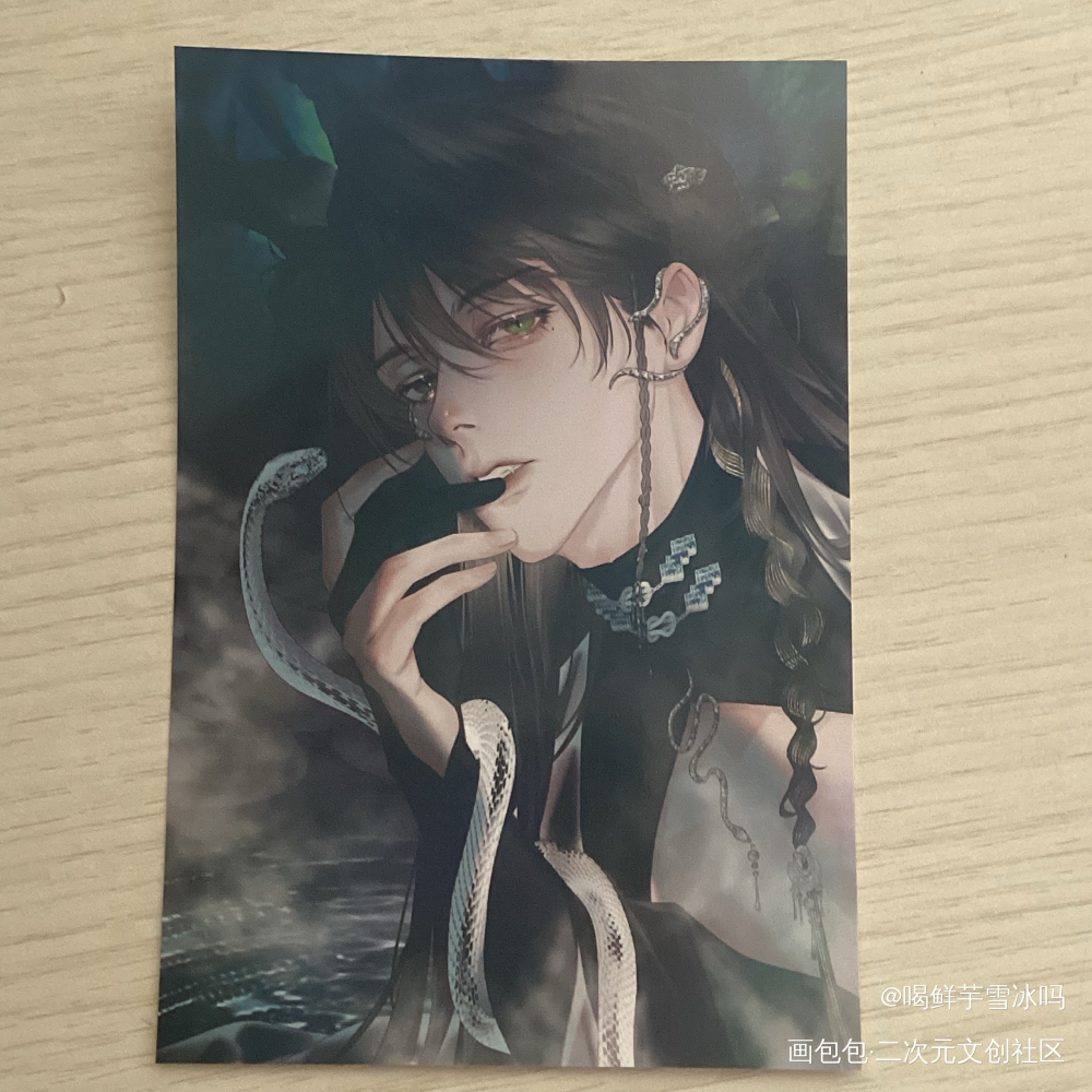 _188男团无料返图绘画作品