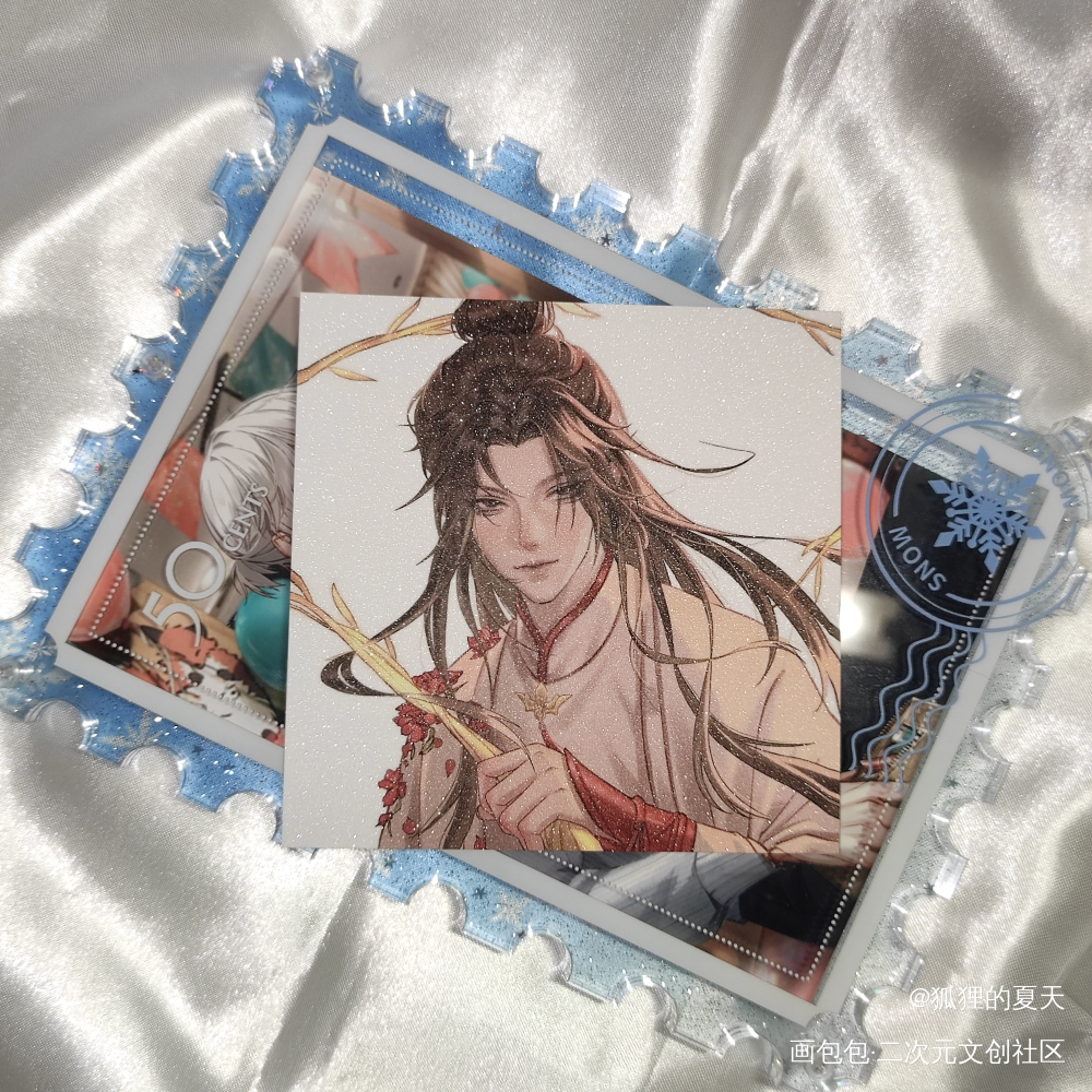 _二哈和他的白猫师尊无料返图楚晚宁·二哈和他的白猫师尊绘画作品