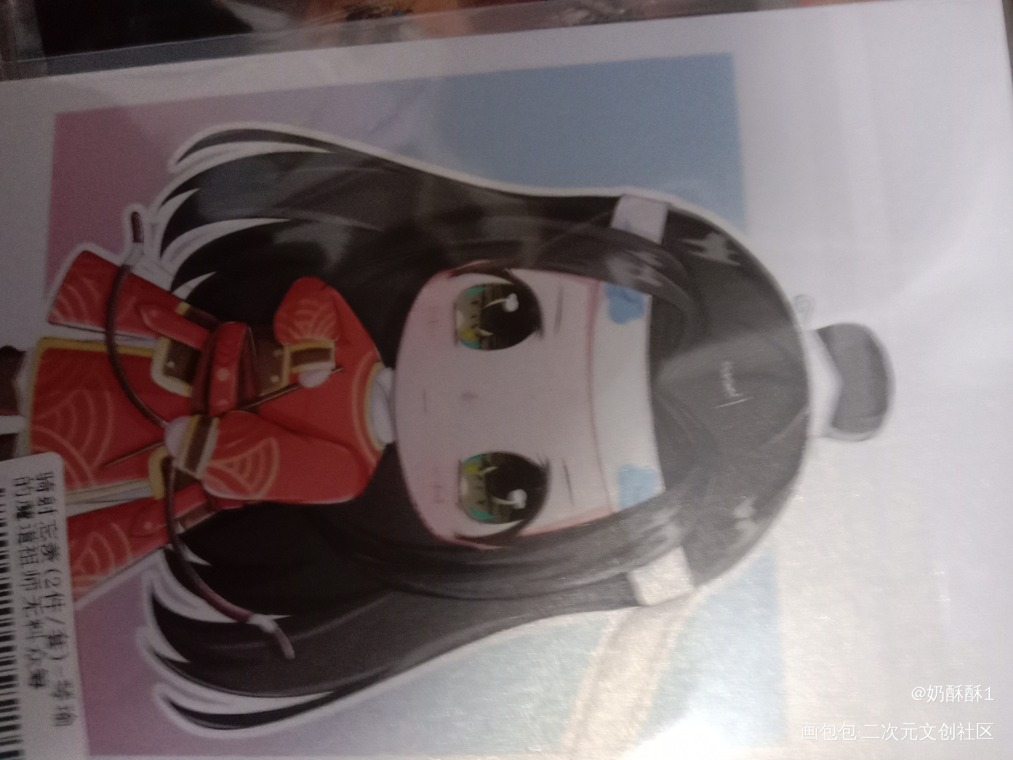_魔道祖师无料返图绘画作品