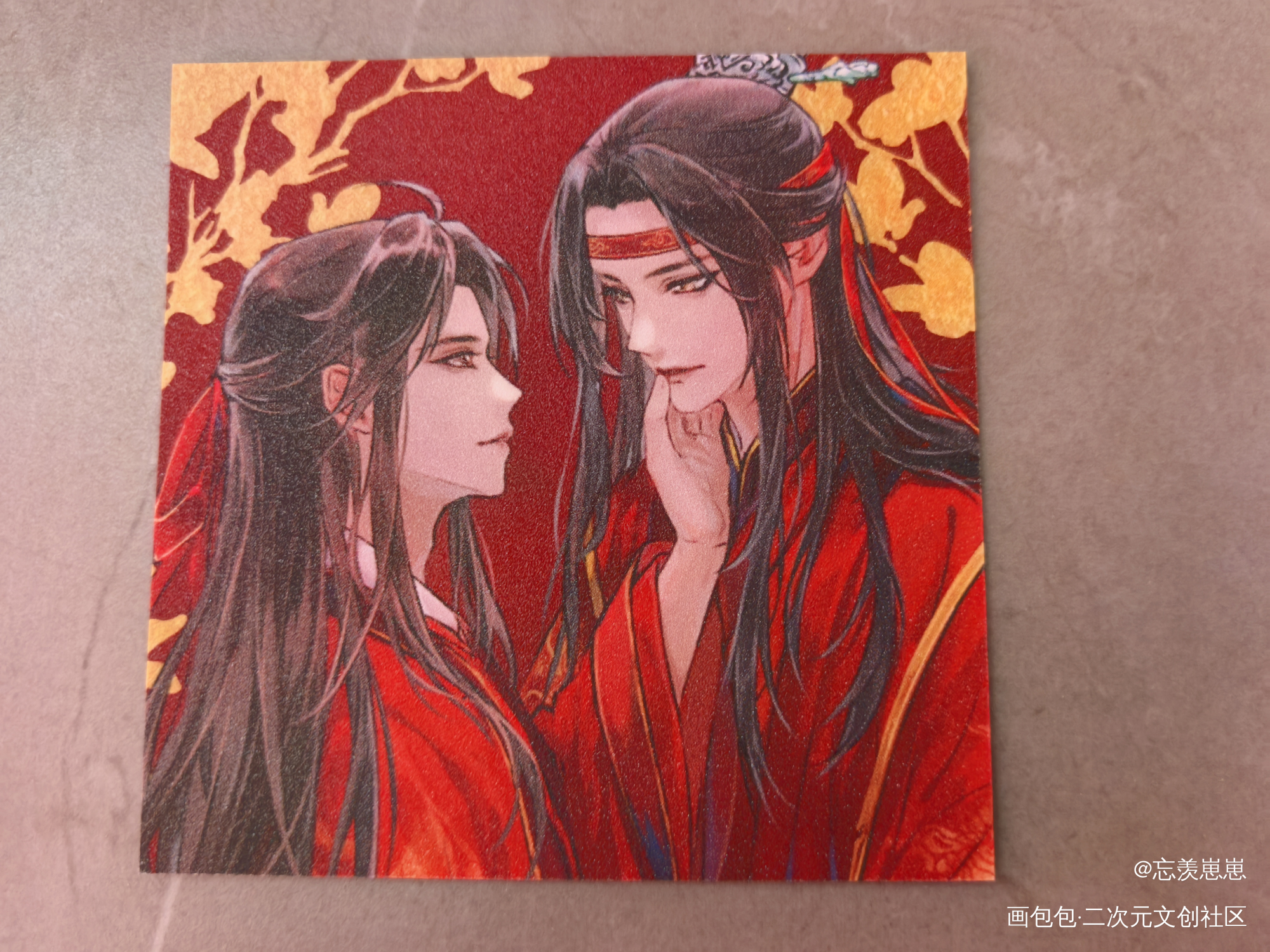 _魔道祖师无料返图绘画作品