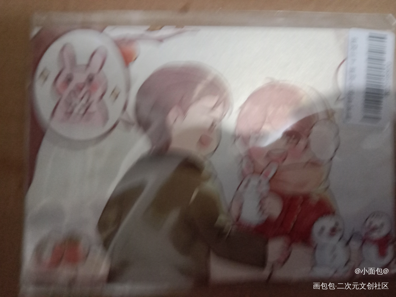 _188男团无料返图绘画作品
