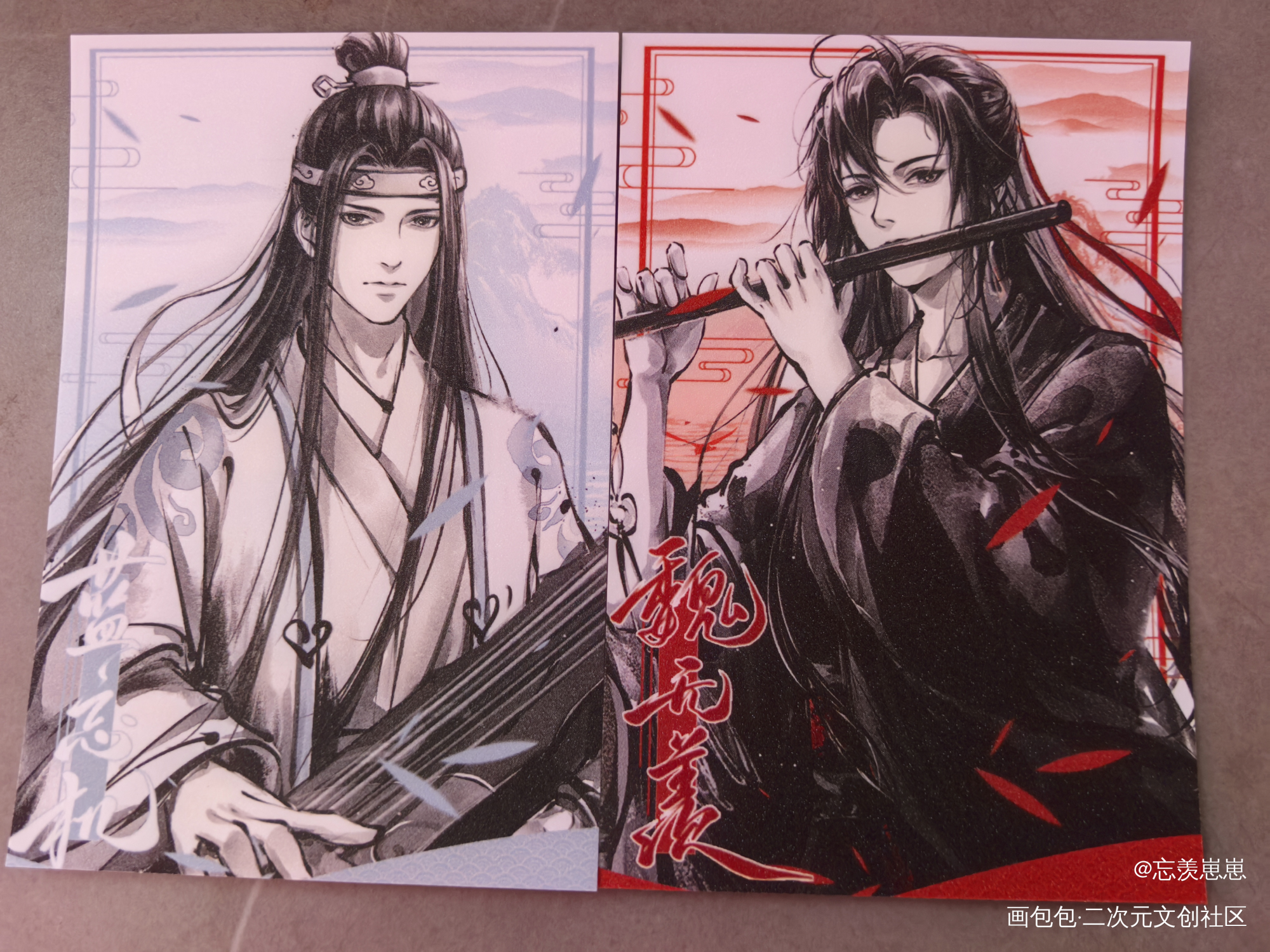 _魔道祖师无料返图绘画作品