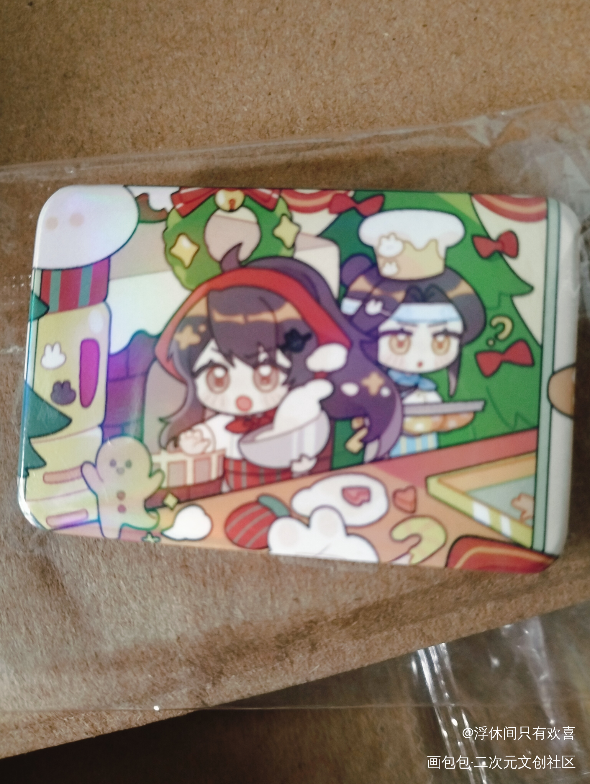 _魔道祖师无料返图绘画作品