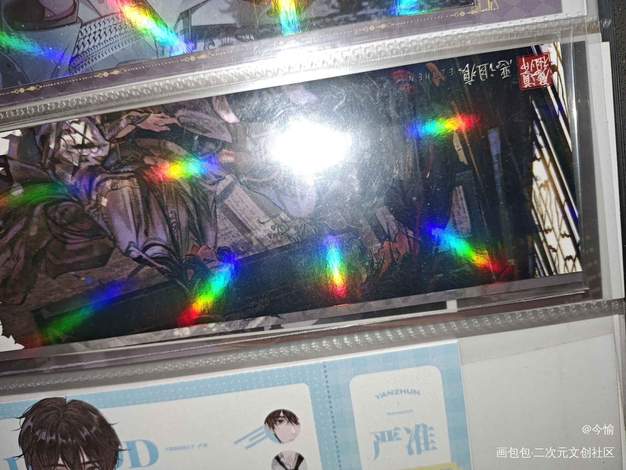🥰🥰🥰🥰_魔道祖师授权返图绘画作品