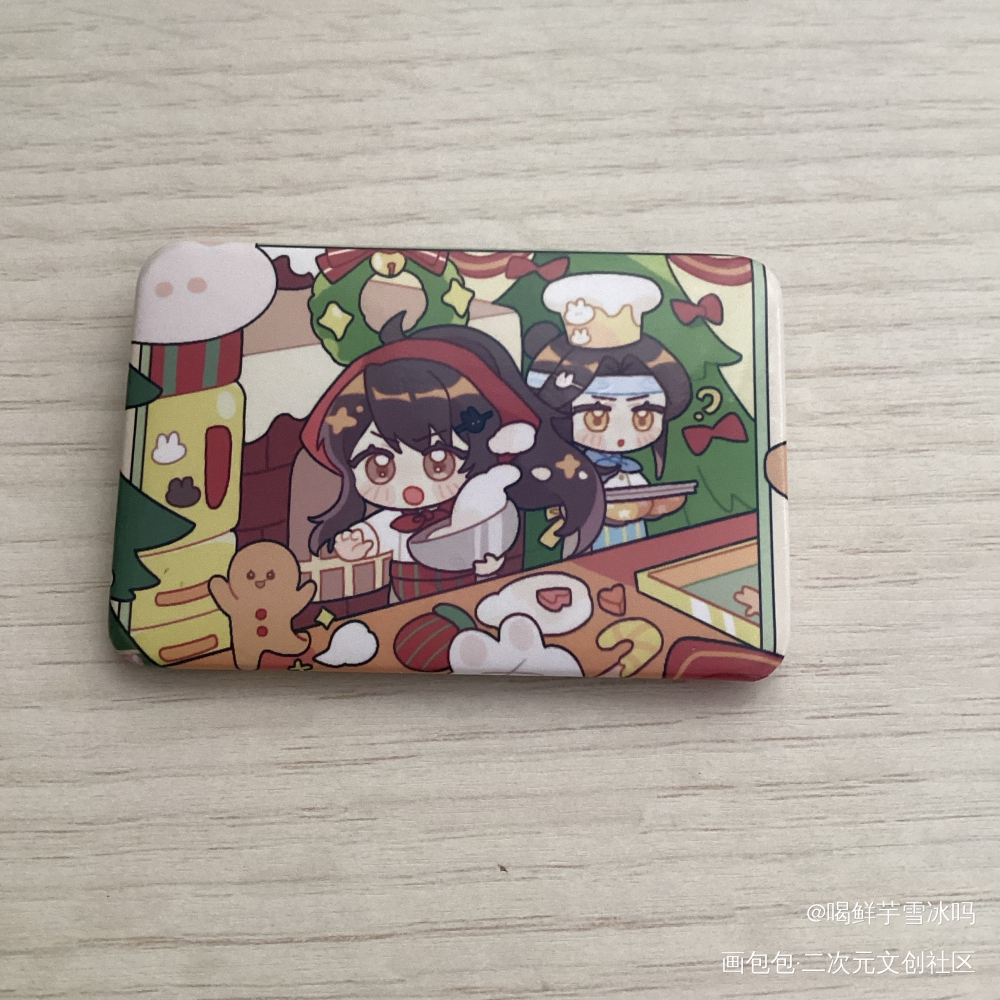 _魔道祖师无料返图绘画作品