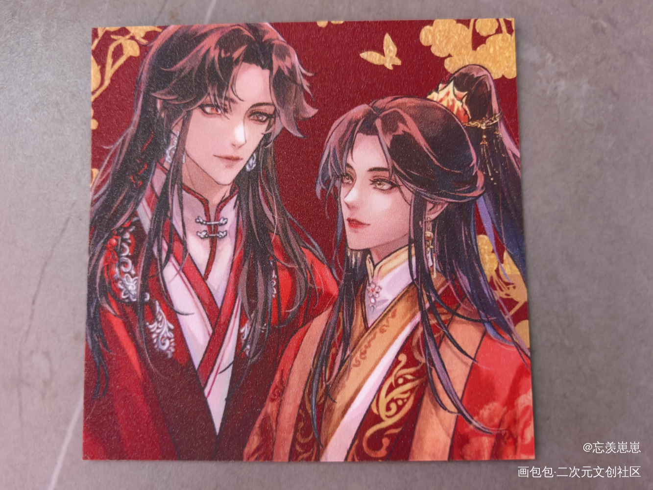 _魔道祖师无料返图绘画作品