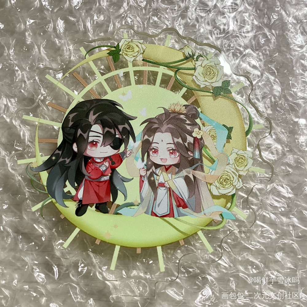 _魔道祖师无料返图绘画作品