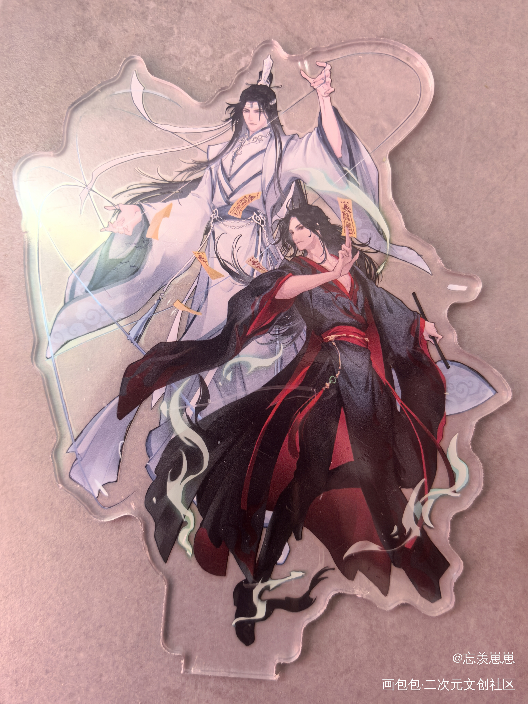 _魔道祖师无料返图绘画作品