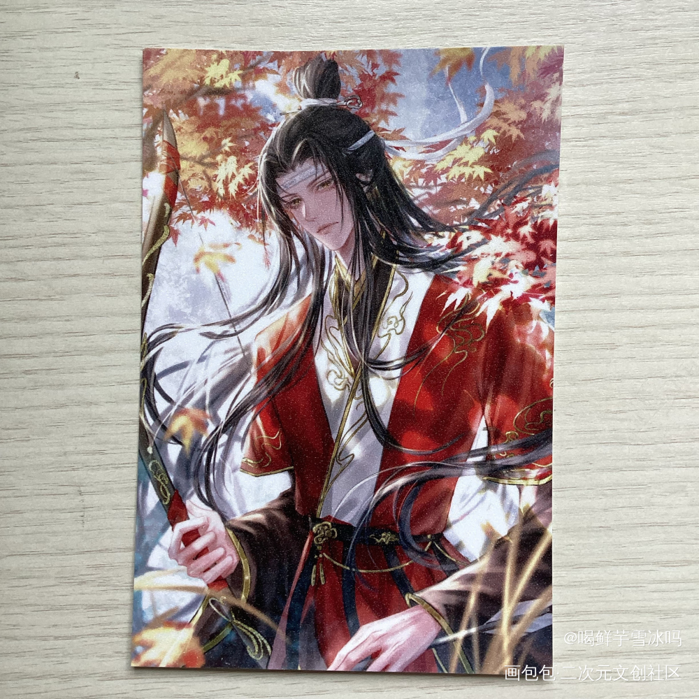 _魔道祖师无料返图绘画作品