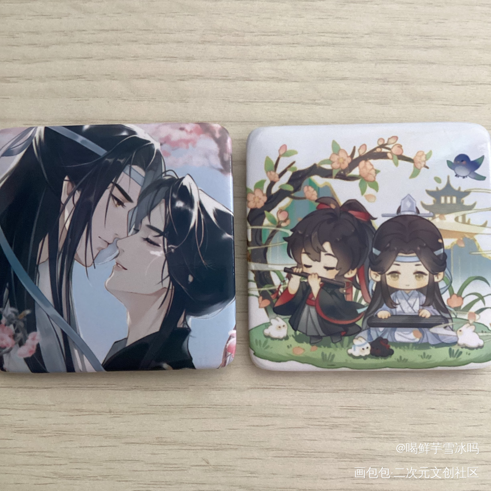 _魔道祖师无料返图绘画作品