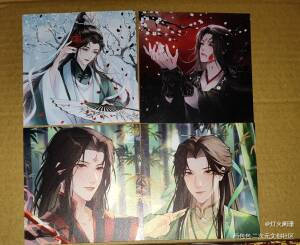 _人渣反派自救系统无料返图绘画作品