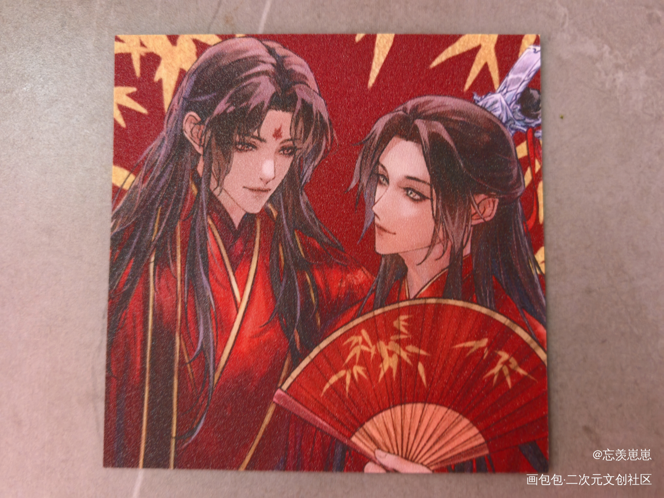 _魔道祖师无料返图绘画作品