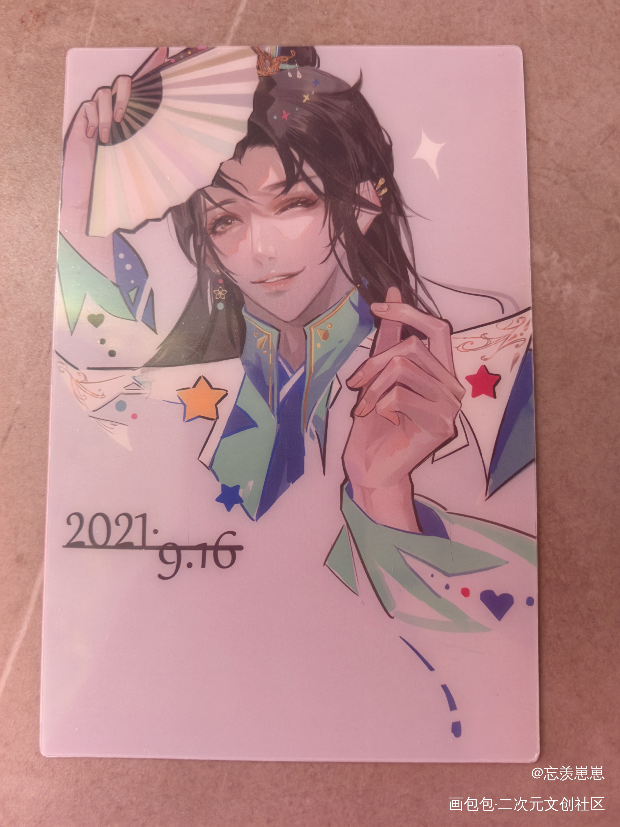 _魔道祖师无料返图绘画作品