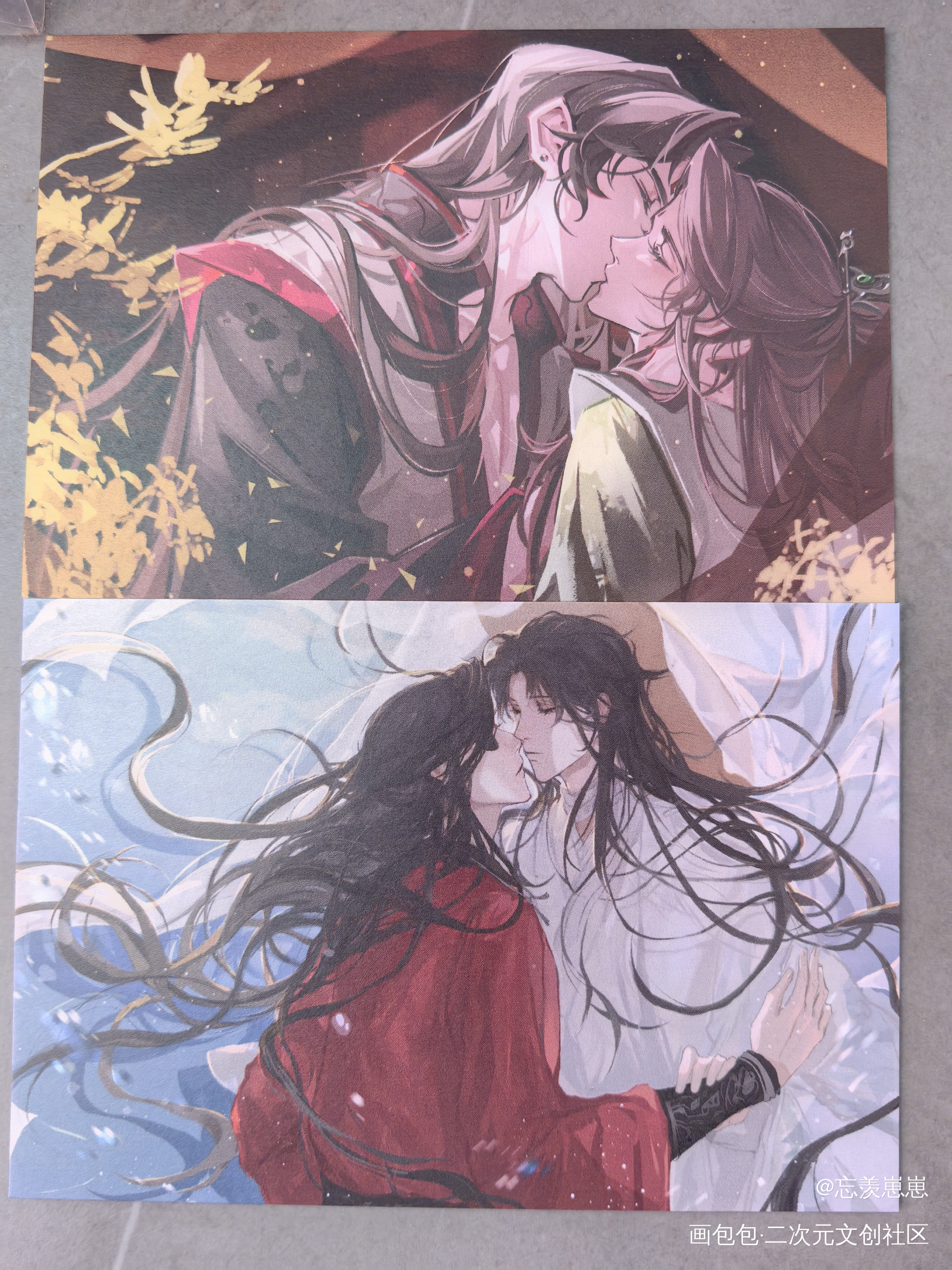 _魔道祖师无料返图绘画作品