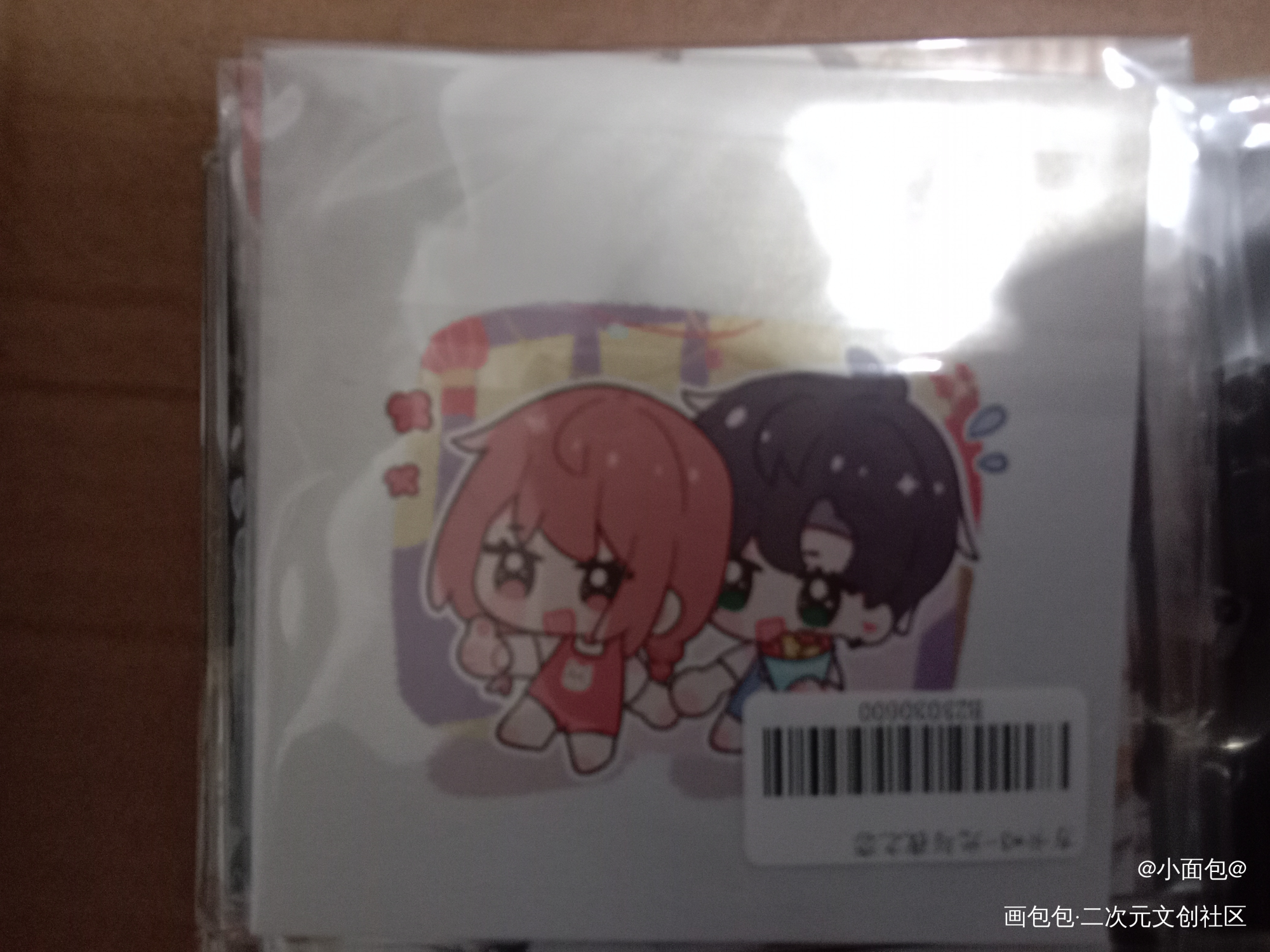 _光与夜之恋无料返图绘画作品
