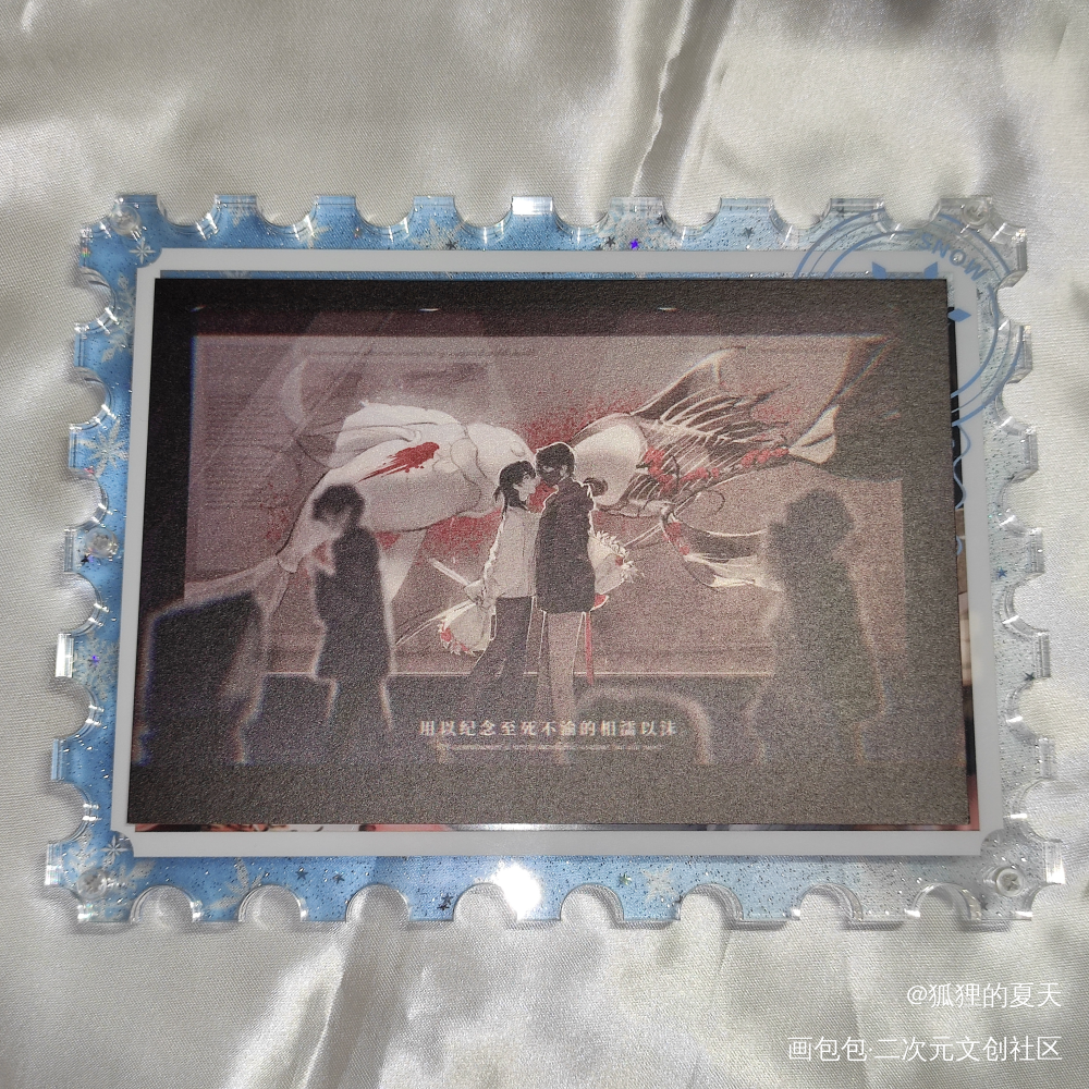 _我只喜欢你的人设无料返图自习周自珩夏习清绘画作品