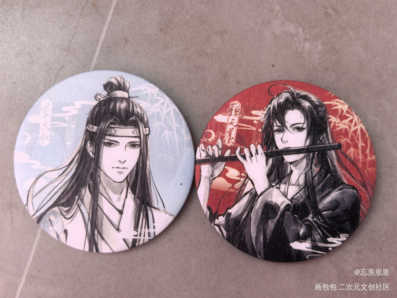 _魔道祖师无料返图绘画作品
